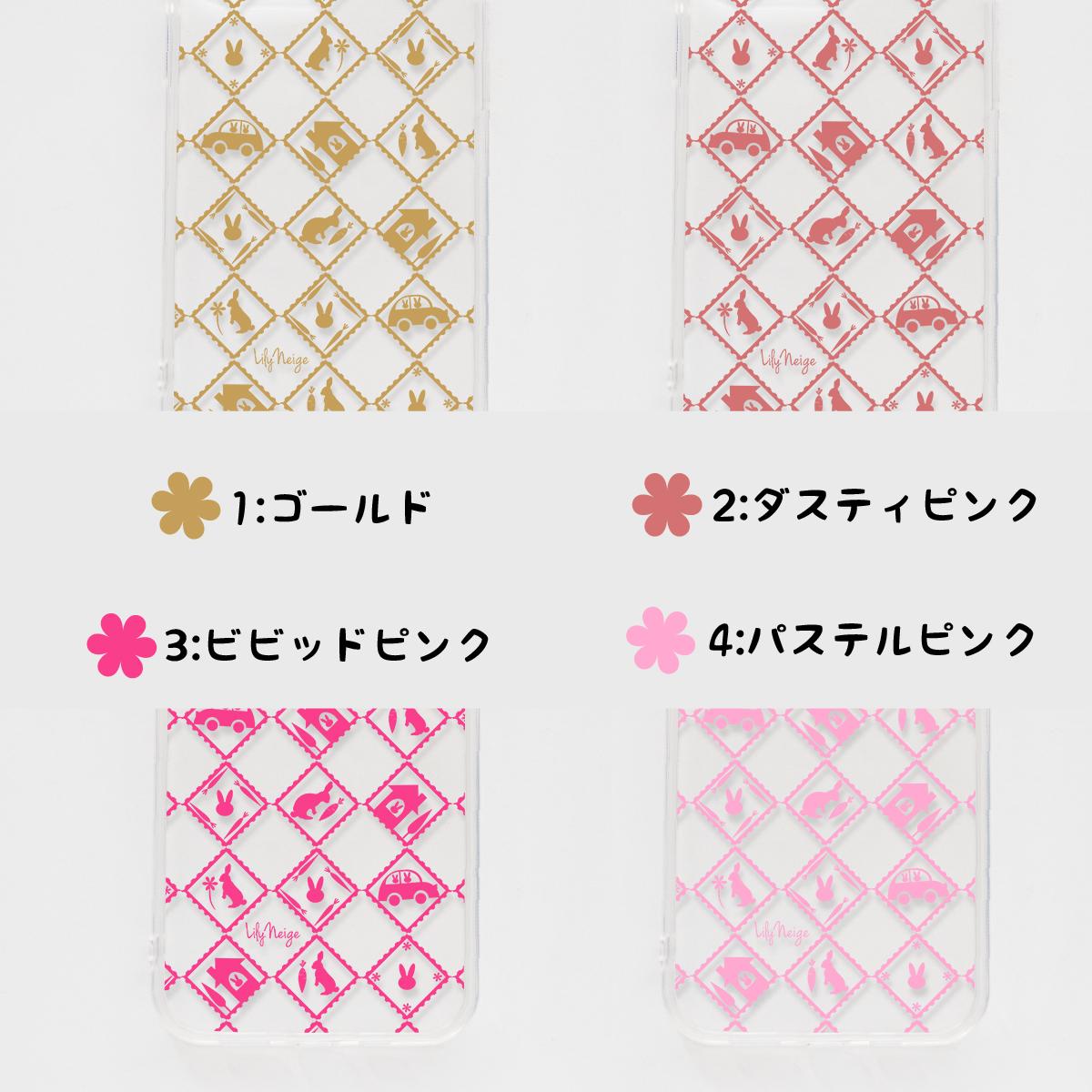 スマホケース アンティーク柄 たくさんのウサギ柄 アンドロイド iPhone ケース | 3枚目