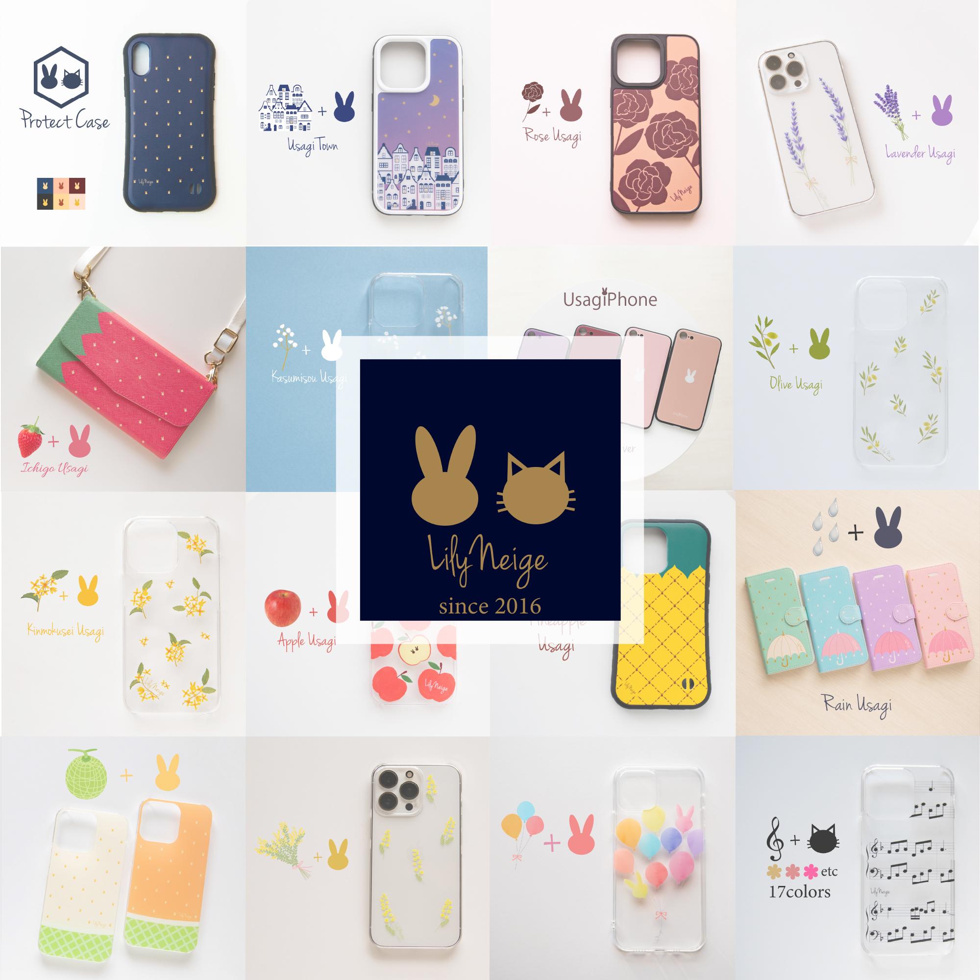 スマホケース アンティーク柄 たくさんのウサギ柄 アンドロイド iPhone ケース | 9枚目